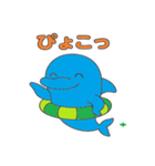 イルカの夏休み（個別スタンプ：2）