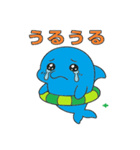 イルカの夏休み（個別スタンプ：12）