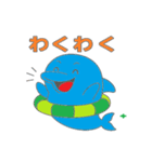 イルカの夏休み（個別スタンプ：13）