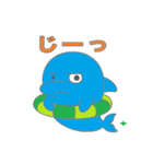 イルカの夏休み（個別スタンプ：14）