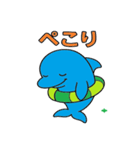 イルカの夏休み（個別スタンプ：16）