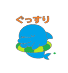 イルカの夏休み（個別スタンプ：17）