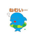 イルカの夏休み（個別スタンプ：19）