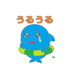 イルカの夏休み（個別スタンプ：20）