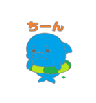 イルカの夏休み（個別スタンプ：24）