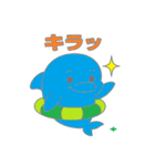 イルカの夏休み（個別スタンプ：25）
