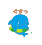 イルカの夏休み（個別スタンプ：26）
