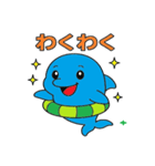 イルカの夏休み（個別スタンプ：30）