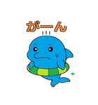 イルカの夏休み（個別スタンプ：31）