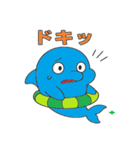 イルカの夏休み（個別スタンプ：34）
