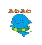 イルカの夏休み（個別スタンプ：35）