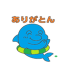イルカの夏休み（個別スタンプ：36）