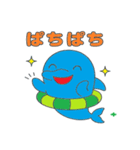 イルカの夏休み（個別スタンプ：39）