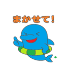 イルカの夏休み（個別スタンプ：40）