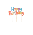 アレンジできる★誕生日ケーキ（個別スタンプ：12）