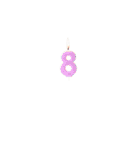アレンジできる★誕生日ケーキ（個別スタンプ：31）