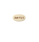 アレンジできる★誕生日ケーキ（個別スタンプ：37）