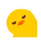 黄昏のぴよ（個別スタンプ：3）