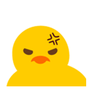 黄昏のぴよ（個別スタンプ：14）