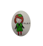 私オシャレなの（個別スタンプ：1）