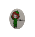 私オシャレなの（個別スタンプ：4）