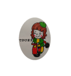 私オシャレなの（個別スタンプ：5）
