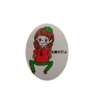 私オシャレなの（個別スタンプ：6）