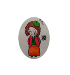 私オシャレなの（個別スタンプ：8）
