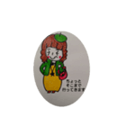 私オシャレなの（個別スタンプ：9）