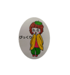 私オシャレなの（個別スタンプ：16）