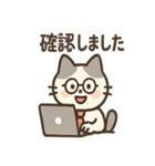 てきぱき事務ネコの日常スタンプ（個別スタンプ：6）