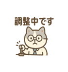 てきぱき事務ネコの日常スタンプ（個別スタンプ：22）