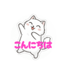 まるまるのねこちゃんち3（個別スタンプ：2）