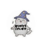 まるまるのねこちゃんち3（個別スタンプ：3）