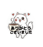 まるまるのねこちゃんち3（個別スタンプ：8）