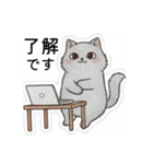 まるまるのねこちゃんち3（個別スタンプ：9）