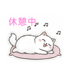 まるまるのねこちゃんち3（個別スタンプ：17）