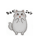 まるまるのねこちゃんち3（個別スタンプ：23）