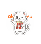 まるまるのねこちゃんち3（個別スタンプ：34）