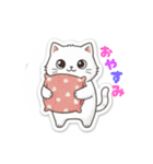 まるまるのねこちゃんち3（個別スタンプ：38）