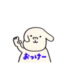 ラブラブな会話ができるカッコイイいぬぬ（個別スタンプ：3）