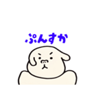 ラブラブな会話ができるカッコイイいぬぬ（個別スタンプ：4）