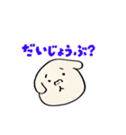 ラブラブな会話ができるカッコイイいぬぬ（個別スタンプ：38）