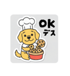 まるまるのわんこ5（個別スタンプ：2）
