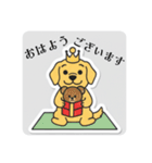 まるまるのわんこ5（個別スタンプ：13）