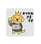 まるまるのわんこ5（個別スタンプ：15）