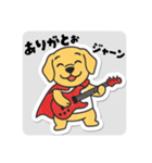 まるまるのわんこ5（個別スタンプ：21）
