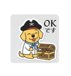 まるまるのわんこ5（個別スタンプ：22）