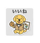 まるまるのわんこ5（個別スタンプ：23）