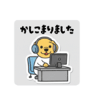 まるまるのわんこ5（個別スタンプ：25）